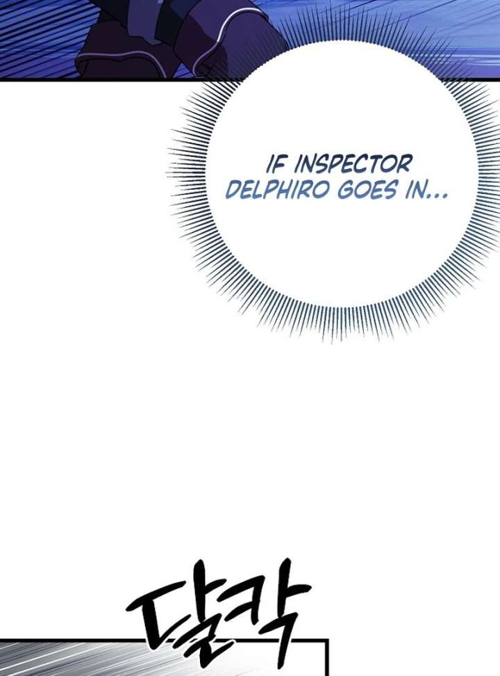 I Became the Adopted Daughter of the Sea Guardian Chapter 51 525 119