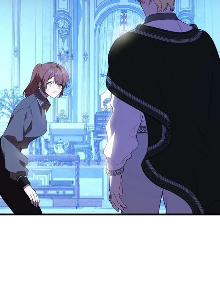 I Became the Adopted Daughter of the Sea Guardian Chapter 51 531 125