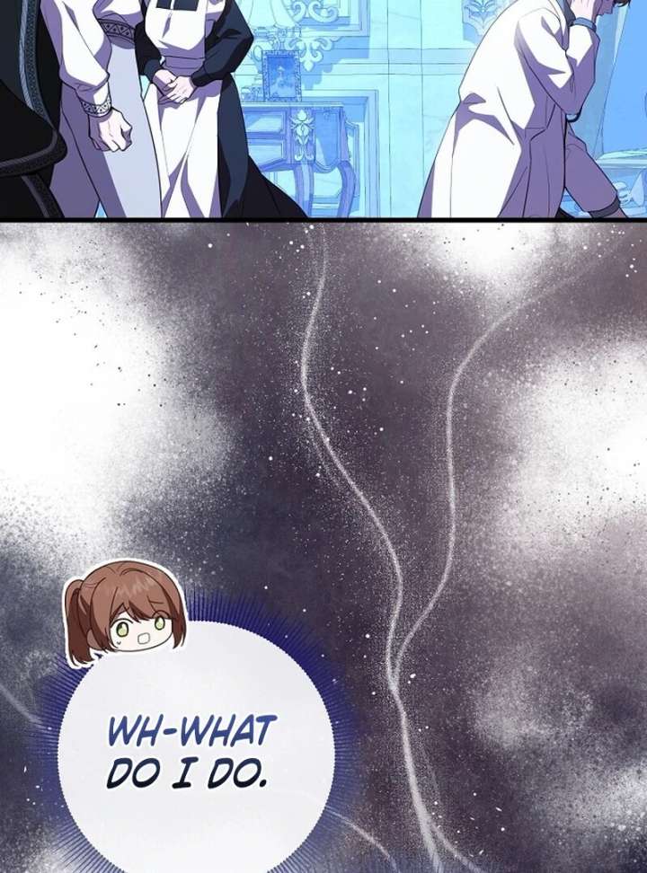 I Became the Adopted Daughter of the Sea Guardian Chapter 51 533 127