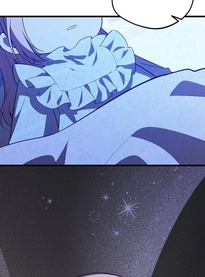 I Became the Adopted Daughter of the Sea Guardian Chapter 51 537 131