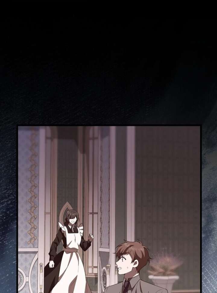 I Became the Adopted Daughter of the Sea Guardian Chapter 52 375 002