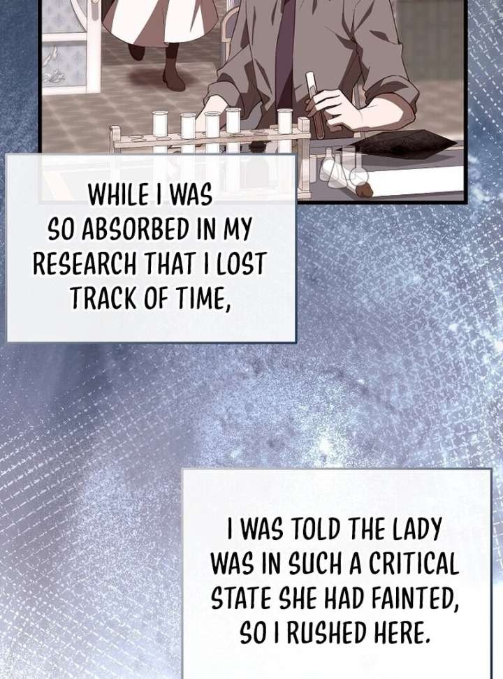 I Became the Adopted Daughter of the Sea Guardian Chapter 52 376 003