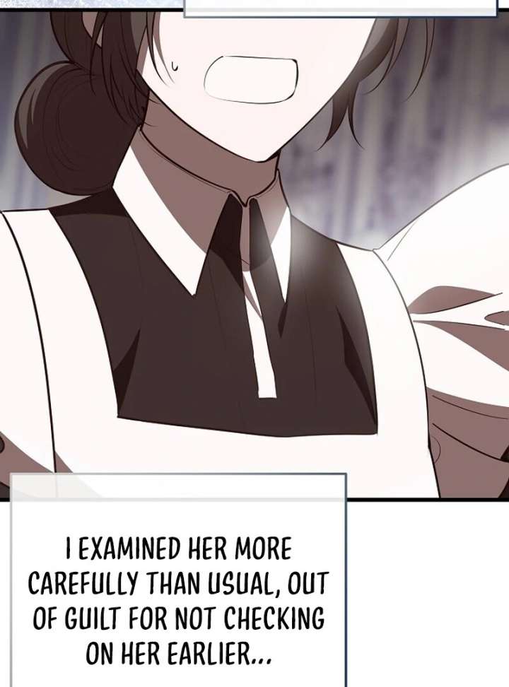 I Became the Adopted Daughter of the Sea Guardian Chapter 52 377 004