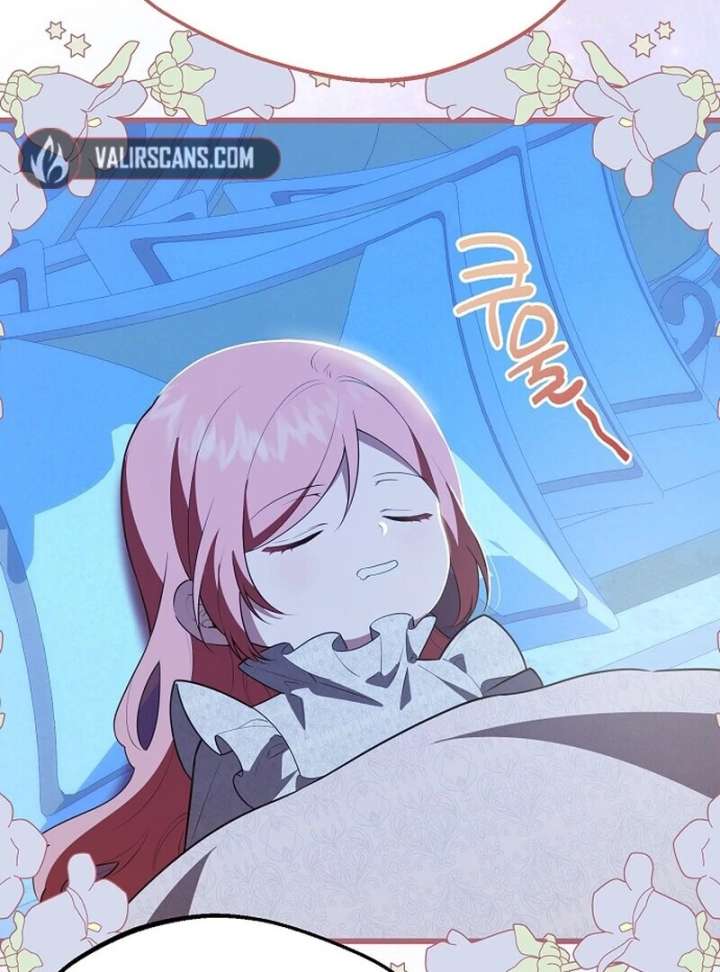 I Became the Adopted Daughter of the Sea Guardian Chapter 52 379 006