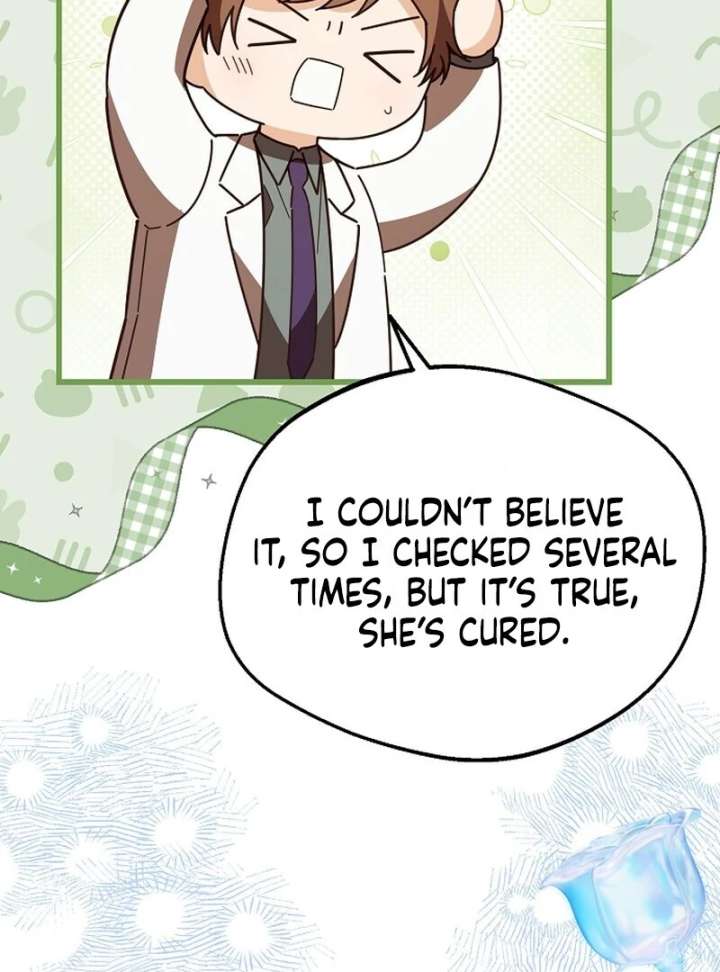 I Became the Adopted Daughter of the Sea Guardian Chapter 52 384 011