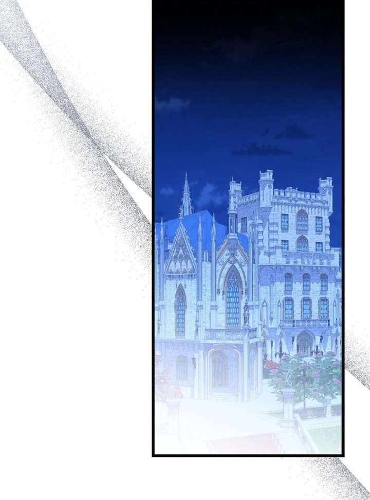 I Became the Adopted Daughter of the Sea Guardian Chapter 52 391 018