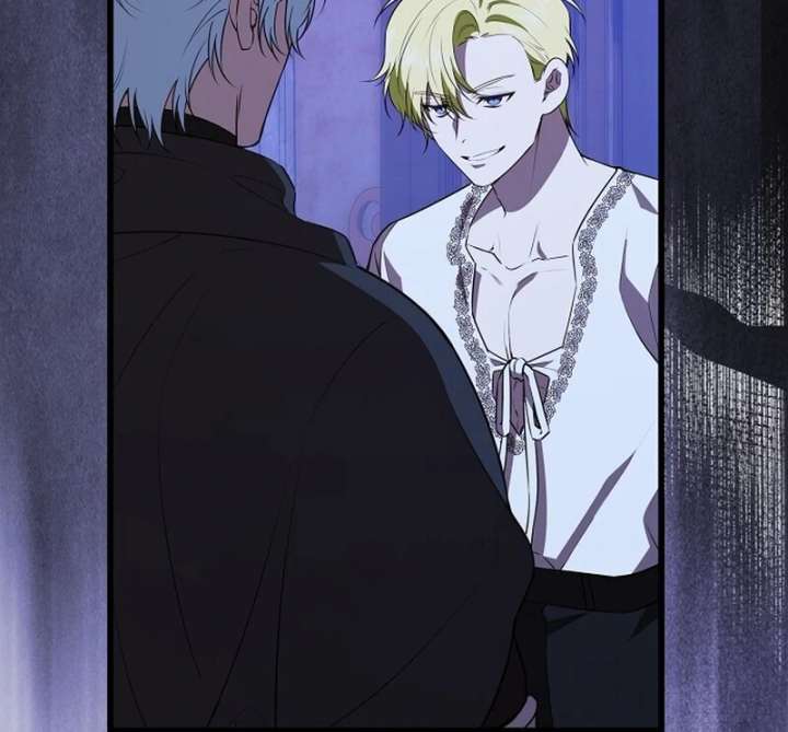 I Became the Adopted Daughter of the Sea Guardian Chapter 52 400 027