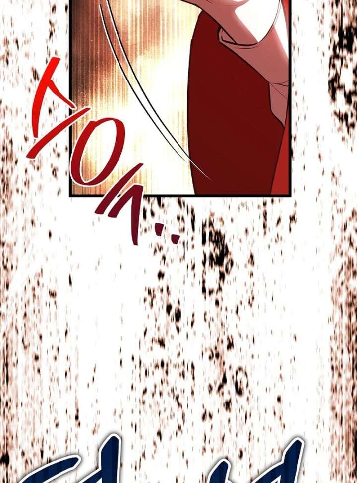 I Became the Adopted Daughter of the Sea Guardian Chapter 52 404 031