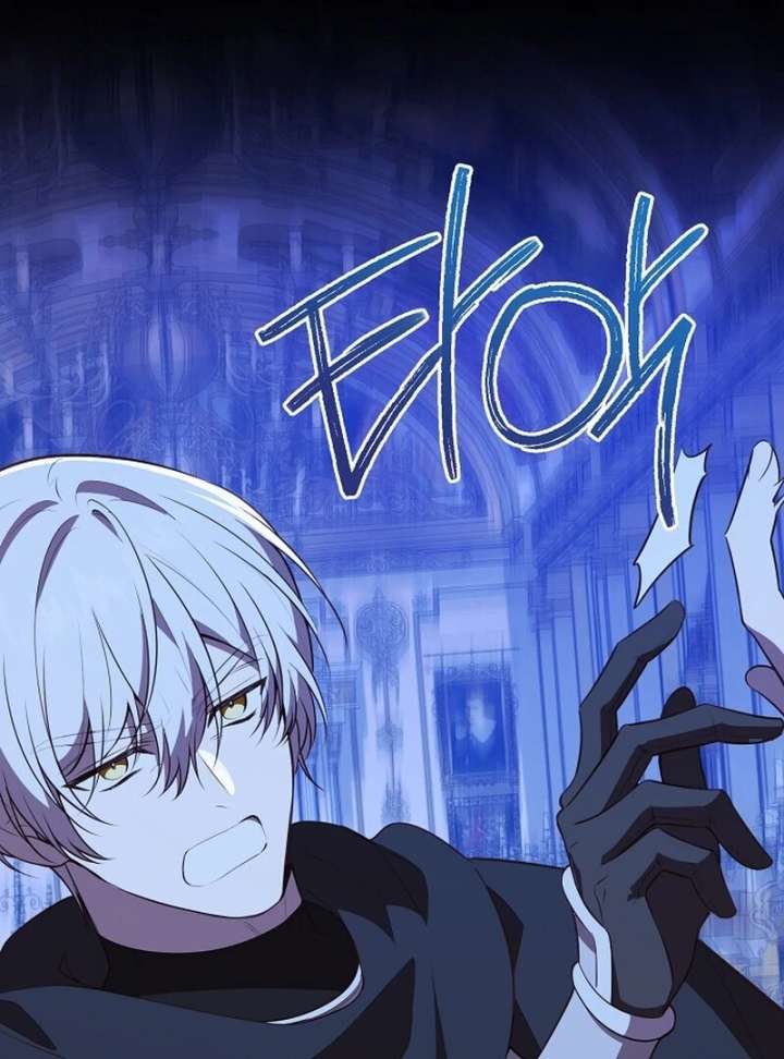 I Became the Adopted Daughter of the Sea Guardian Chapter 52 418 045