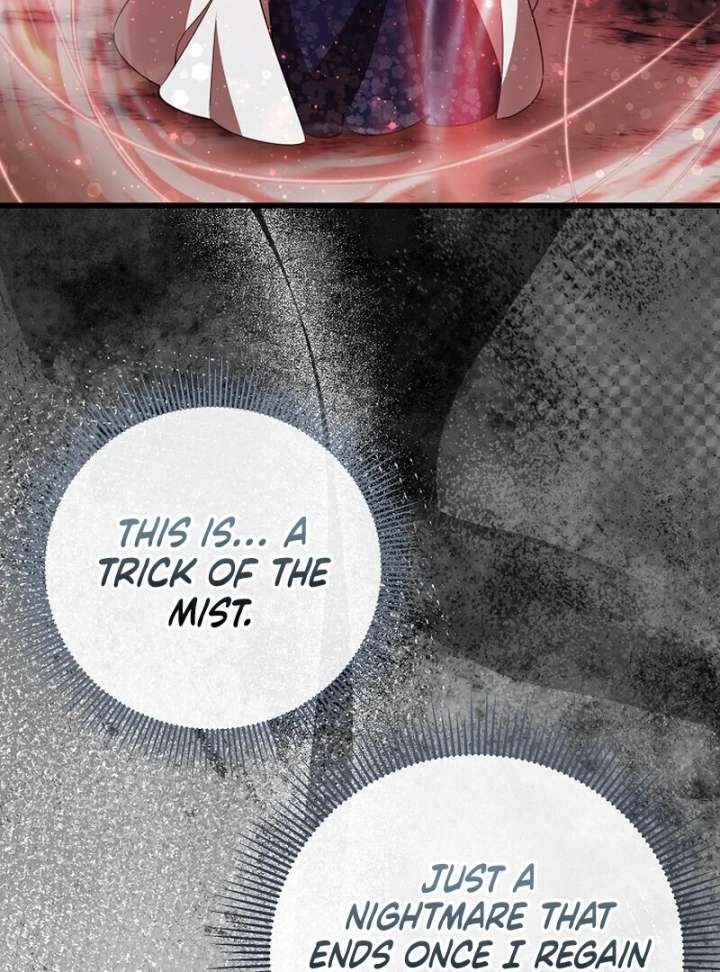 I Became the Adopted Daughter of the Sea Guardian Chapter 52 446 073