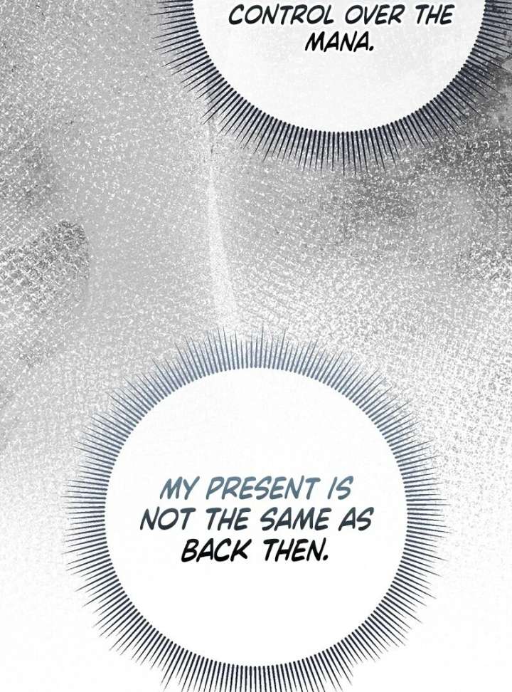 I Became the Adopted Daughter of the Sea Guardian Chapter 52 447 074