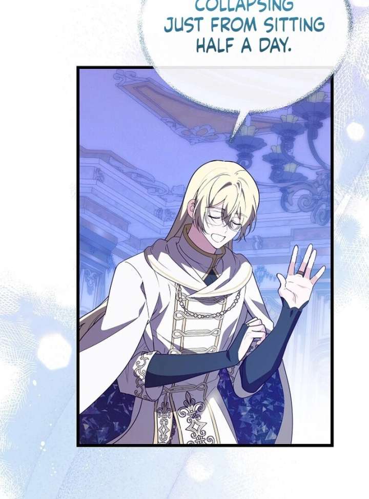 I Became the Adopted Daughter of the Sea Guardian Chapter 52 452 079