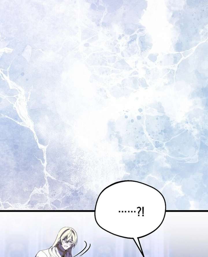 I Became the Adopted Daughter of the Sea Guardian Chapter 52 456 083