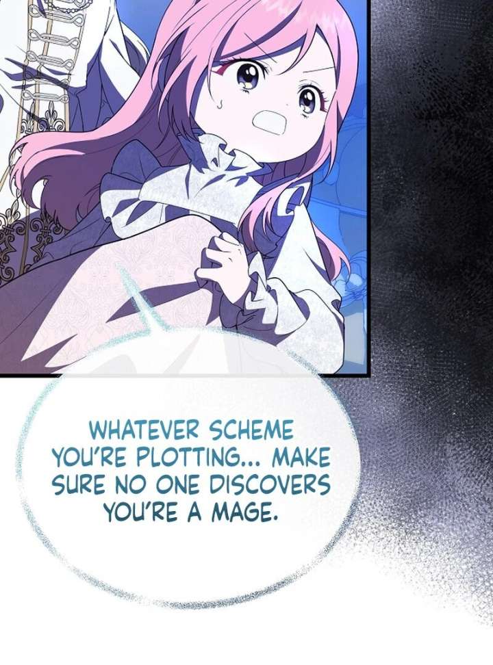 I Became the Adopted Daughter of the Sea Guardian Chapter 52 462 089