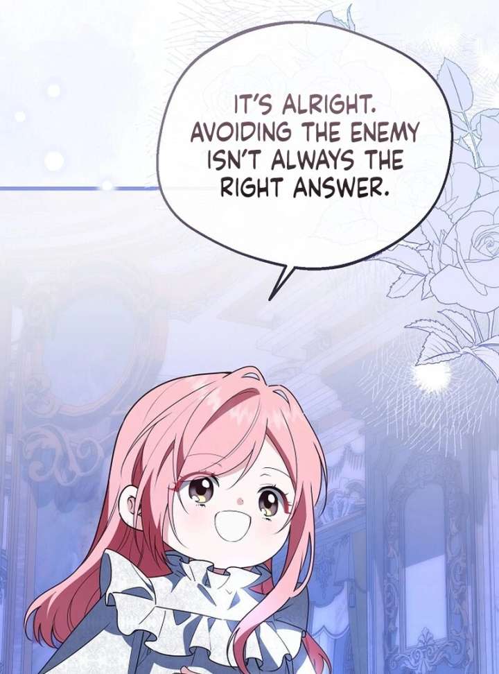 I Became the Adopted Daughter of the Sea Guardian Chapter 52 485 112