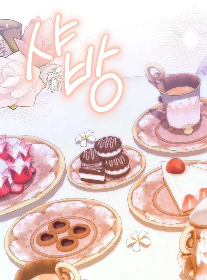 I Became the Adopted Daughter of the Sea Guardian Chapter 52 489 116