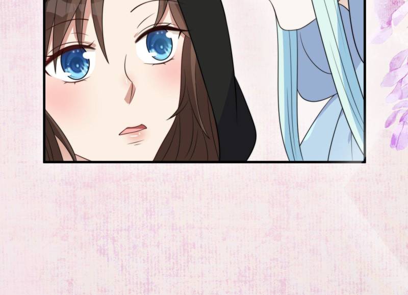 I Became the Beastman’s Wife Chapter 297 98 ch 297 16