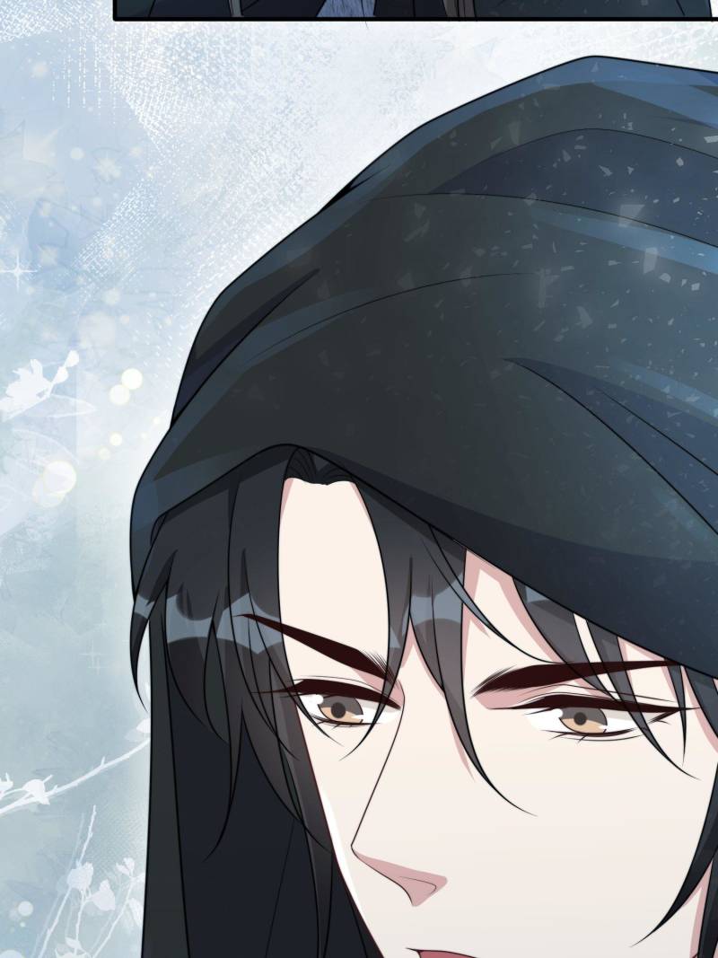 I Became the Beastman’s Wife Chapter 297 106 ch 297 24