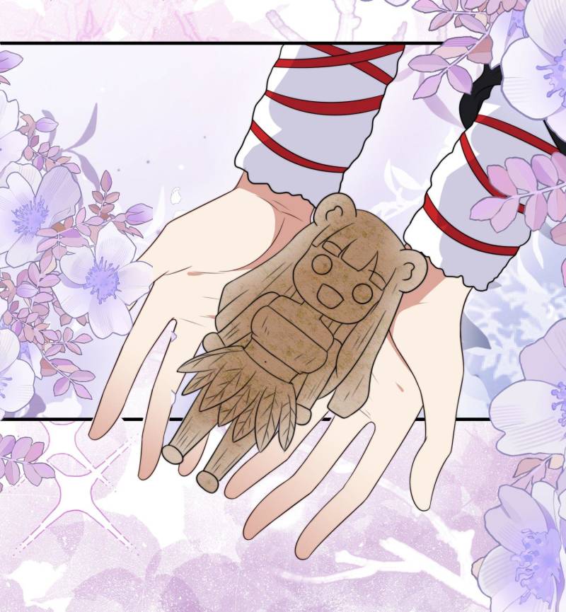 I Became the Beastman’s Wife Chapter 297 90 ch 297 8