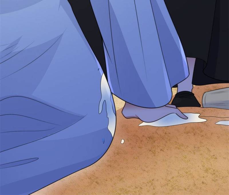 I Became the Beastman’s Wife Chapter 311 103 ch 311 18