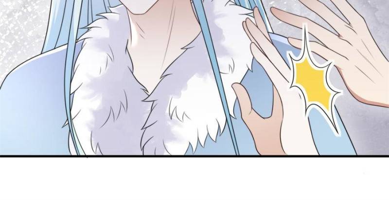 I Became the Beastman’s Wife Chapter 311 94 ch 311 9