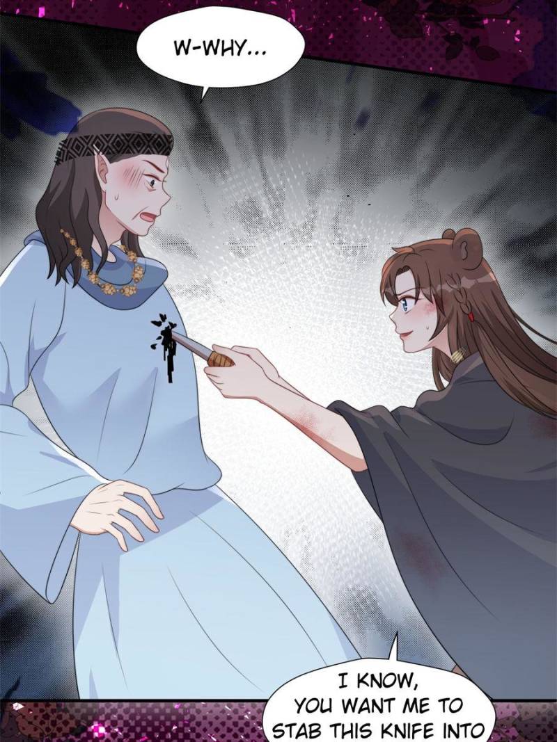 I Became the Beastman’s Wife Chapter 315 78 ch 315 2