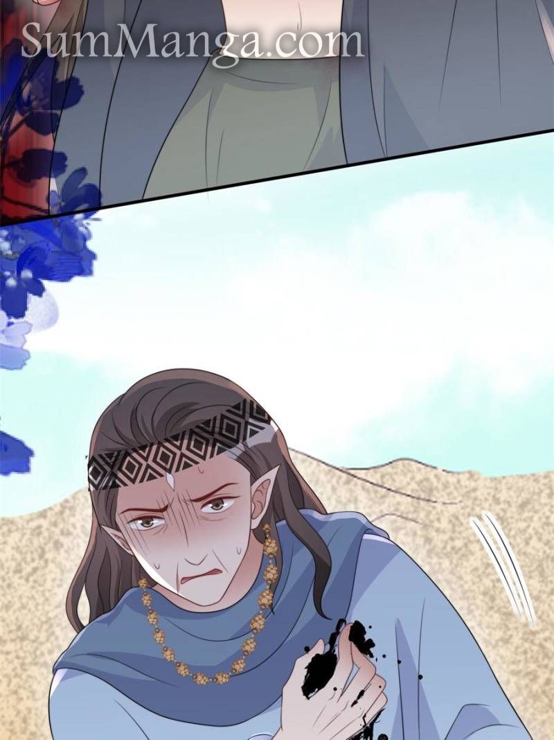 I Became the Beastman’s Wife Chapter 315 81 ch 315 5