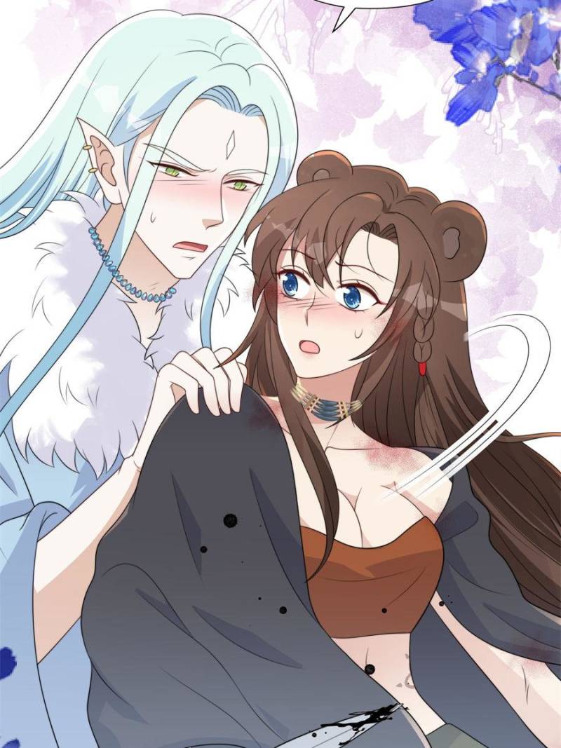 I Became the Beastman’s Wife Chapter 315 83 ch 315 7