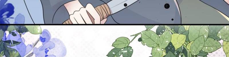 I Became the Beastman’s Wife Chapter 315 84 ch 315 8