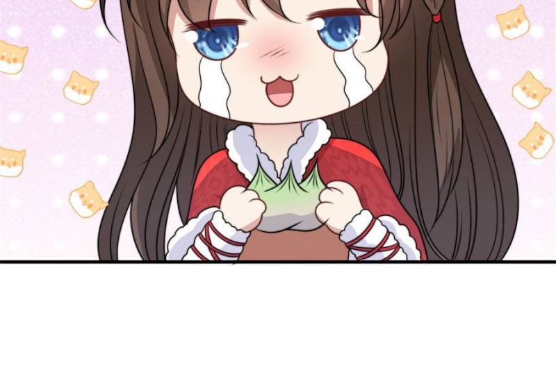 I Became the Beastman’s Wife Chapter 333 99 ch 333 17