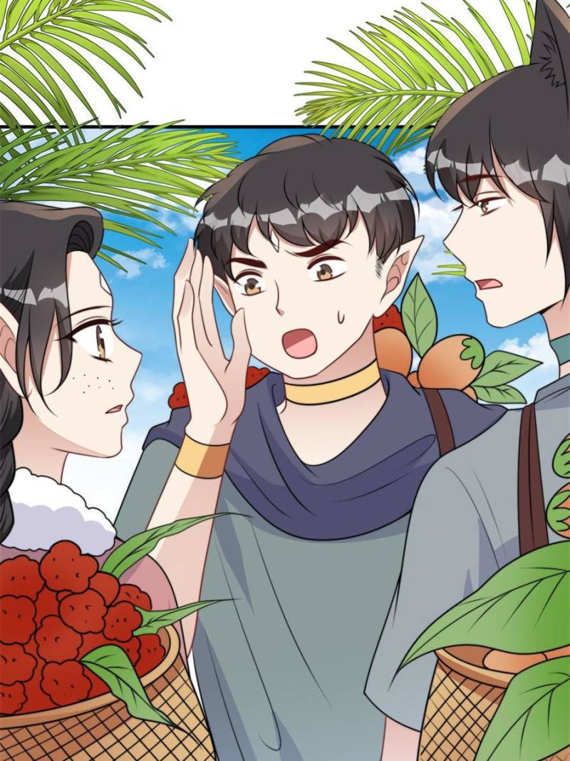 I Became the Beastman’s Wife Chapter 333 86 ch 333 4