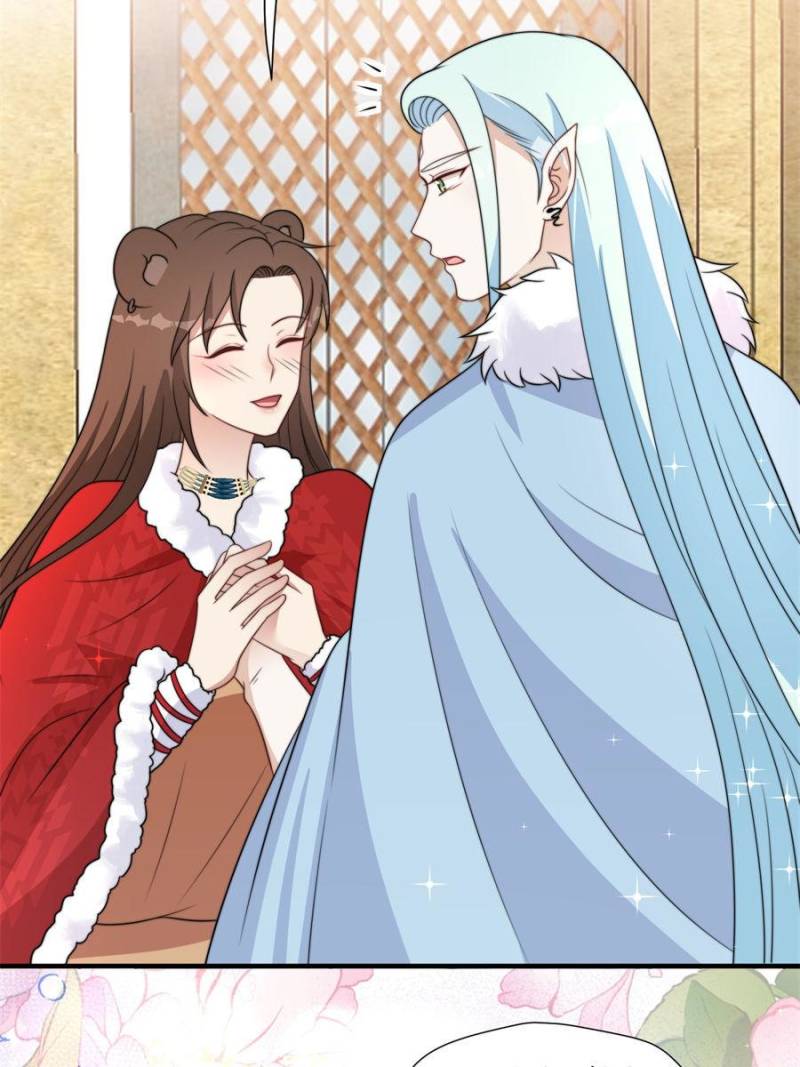 I Became the Beastman’s Wife Chapter 337 94 ch 337 12