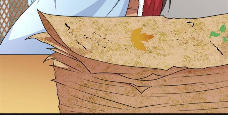 I Became the Beastman’s Wife Chapter 337 90 ch 337 8