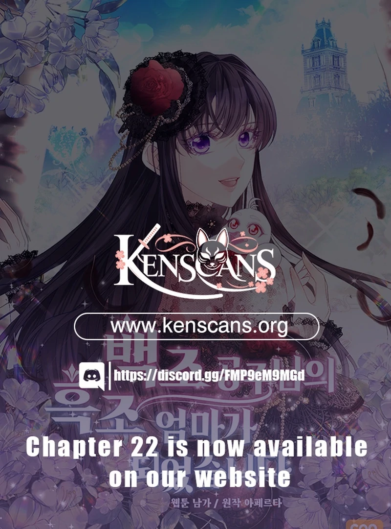 I Became The Black Swan Mother of The White Swan Princess Chapter 14 377 ch 14 1