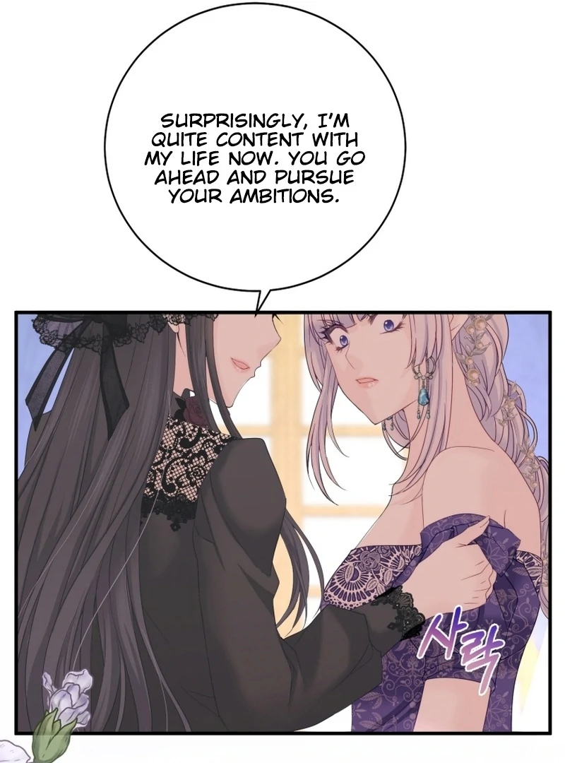 I Became The Black Swan Mother of The White Swan Princess Chapter 14 398 ch 14 22