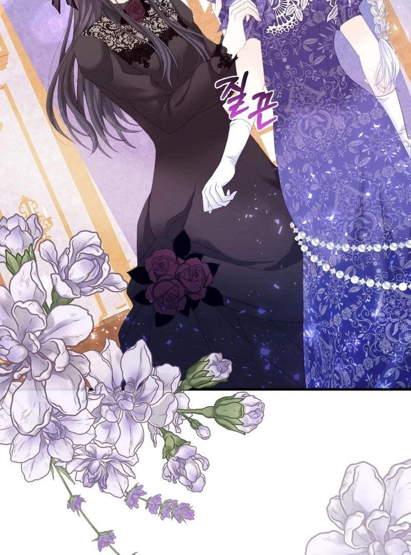 I Became The Black Swan Mother of The White Swan Princess Chapter 14 400 ch 14 24