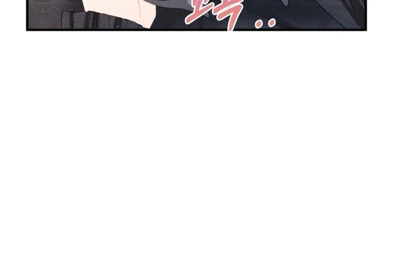 I Became The Black Swan Mother of The White Swan Princess Chapter 14 425 ch 14 49