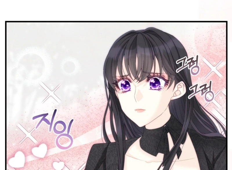 I Became The Black Swan Mother of The White Swan Princess Chapter 14 436 ch 14 60