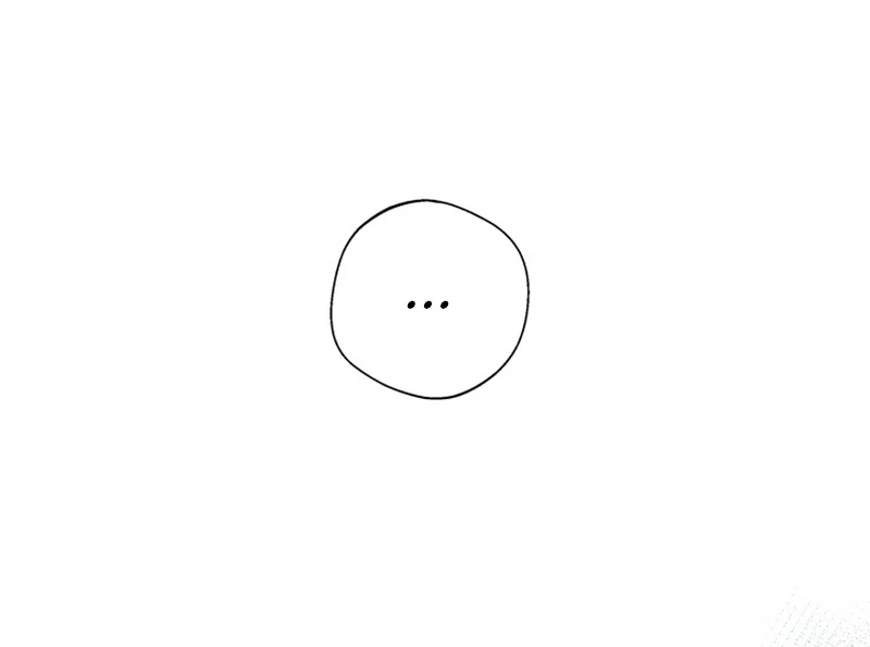 I Became The Black Swan Mother of The White Swan Princess Chapter 14 454 ch 14 78