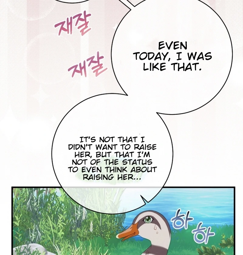 I Became The Black Swan Mother of The White Swan Princess Chapter 14 473 ch 14 97