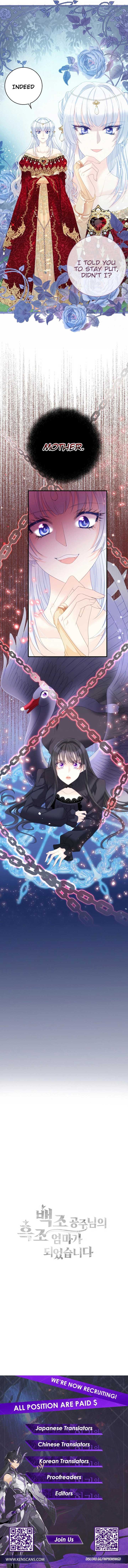 I Became The Black Swan Mother of The White Swan Princess Chapter 2 55 ch 2 12