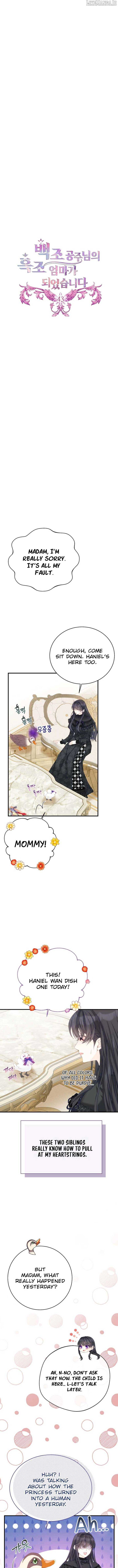 I Became The Black Swan Mother of The White Swan Princess Chapter 43 61 06