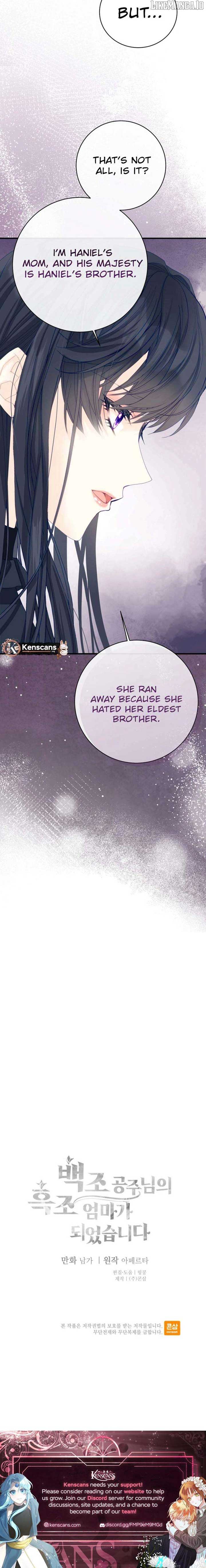 I Became The Black Swan Mother of The White Swan Princess Chapter 43 71 16