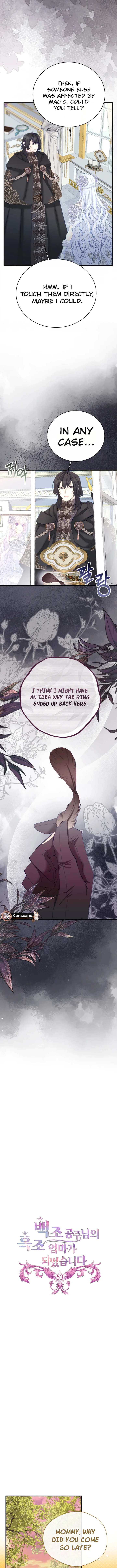 I Became The Black Swan Mother of The White Swan Princess Chapter 53 66 08