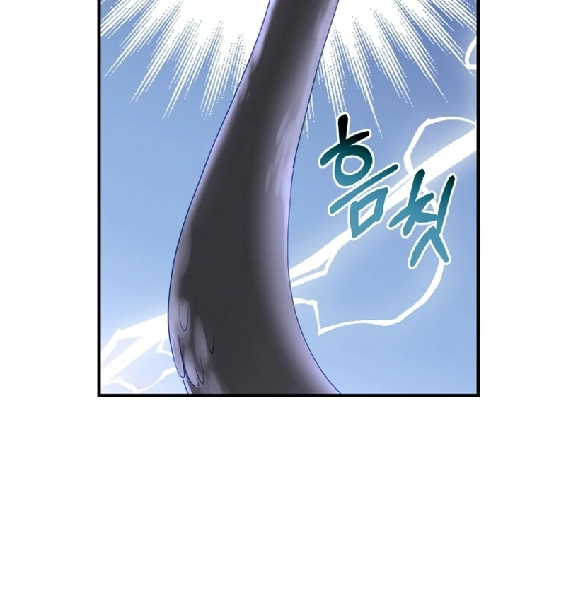 I Became The Black Swan Mother of The White Swan Princess Chapter 9 443 ch 9 103