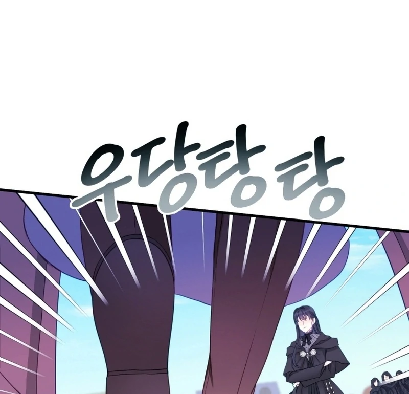 I Became The Black Swan Mother of The White Swan Princess Chapter 9 356 ch 9 16