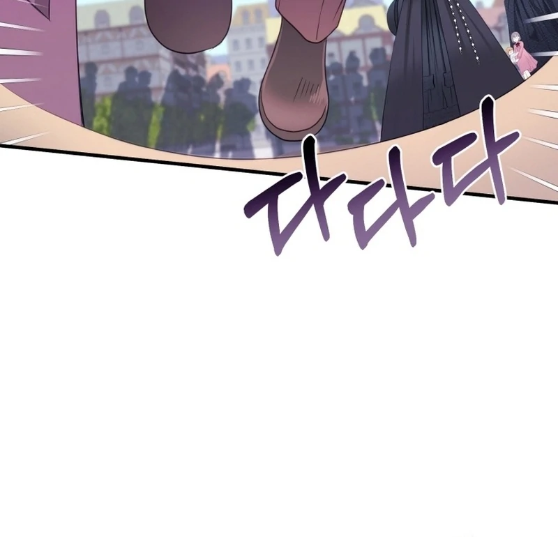 I Became The Black Swan Mother of The White Swan Princess Chapter 9 357 ch 9 17