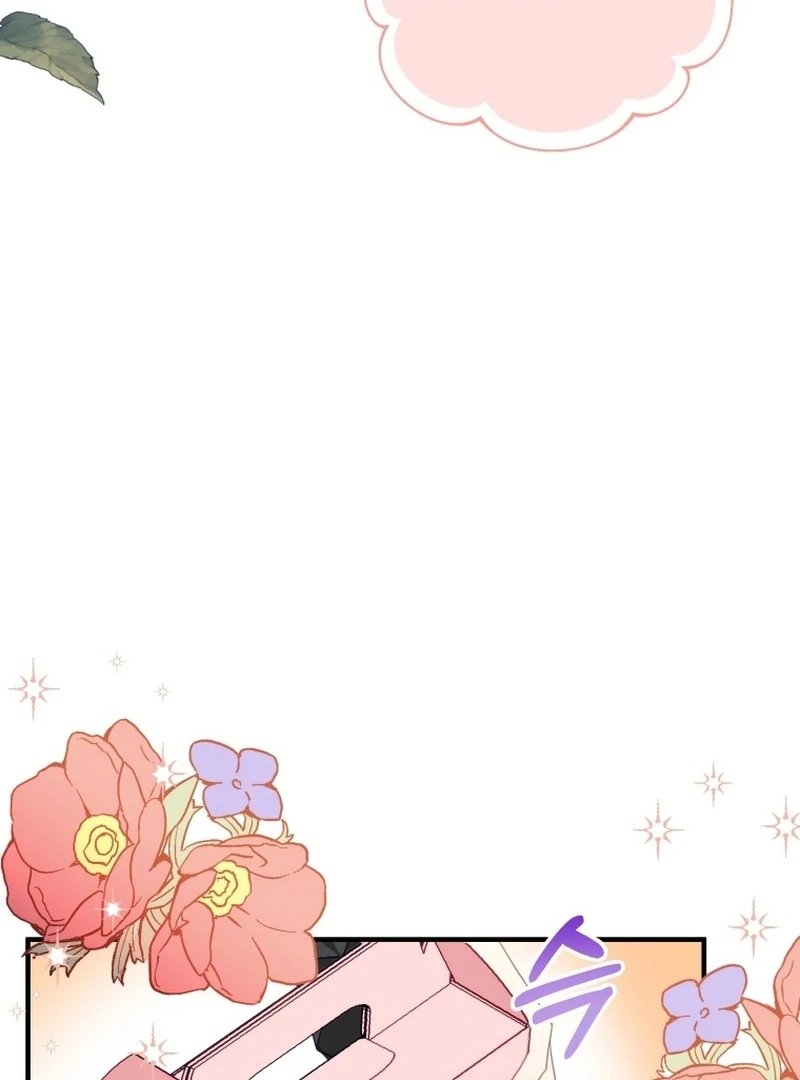 I Became The Black Swan Mother of The White Swan Princess Chapter 9 361 ch 9 21