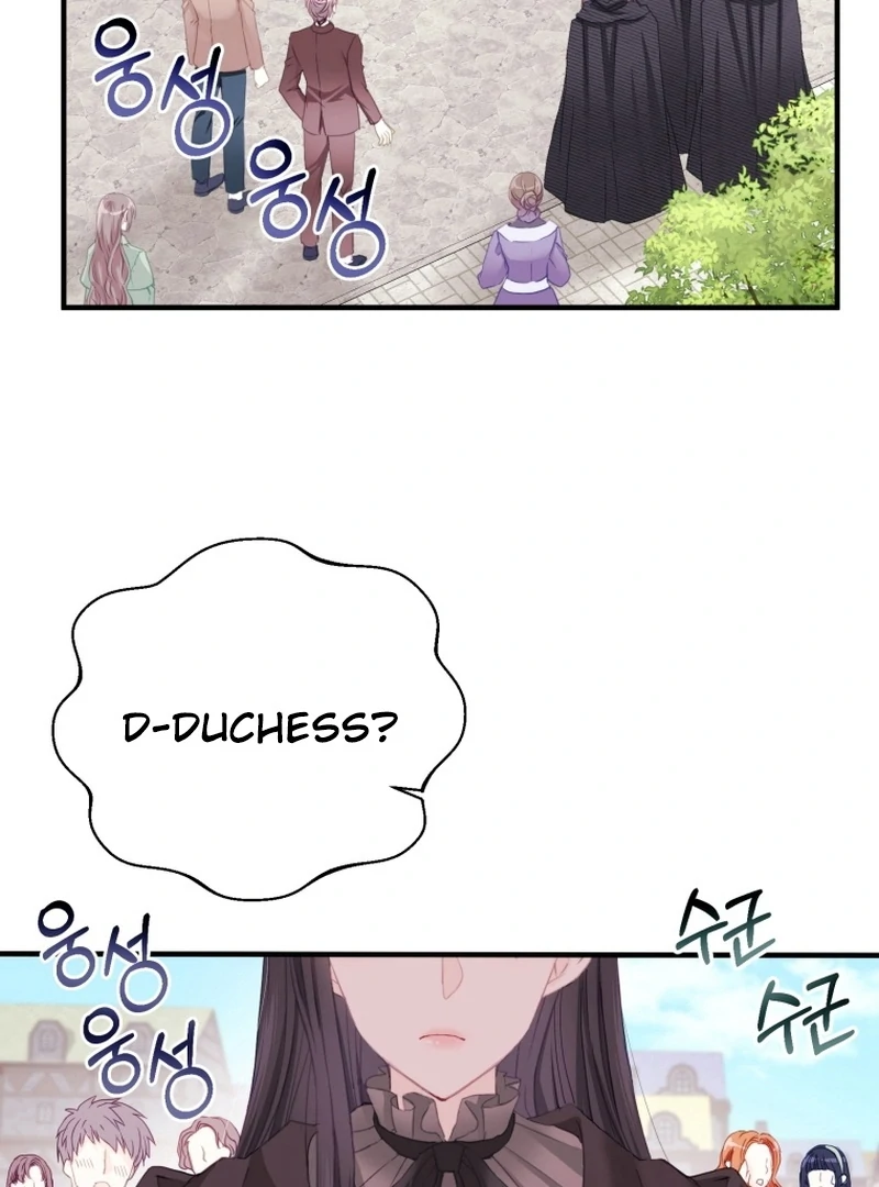 I Became The Black Swan Mother of The White Swan Princess Chapter 9 343 ch 9 3