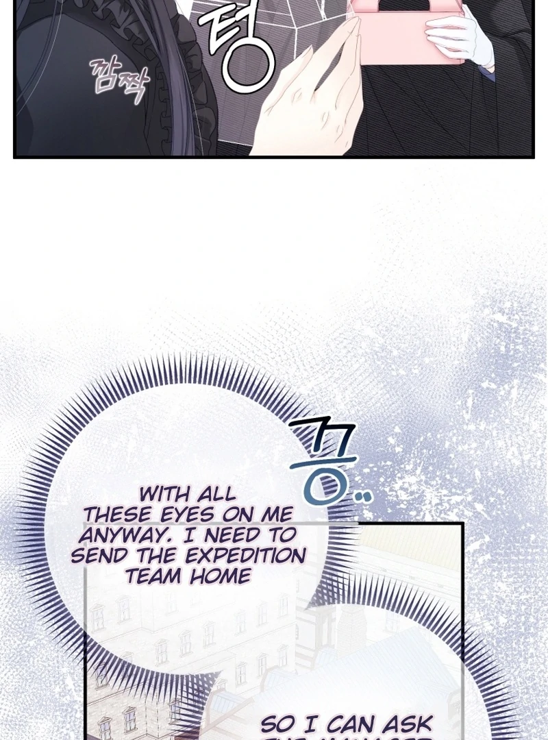 I Became The Black Swan Mother of The White Swan Princess Chapter 9 377 ch 9 37